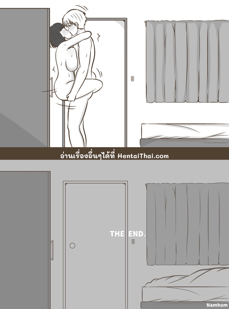 กลับบ้านมาหาเธอ ภาพ 3