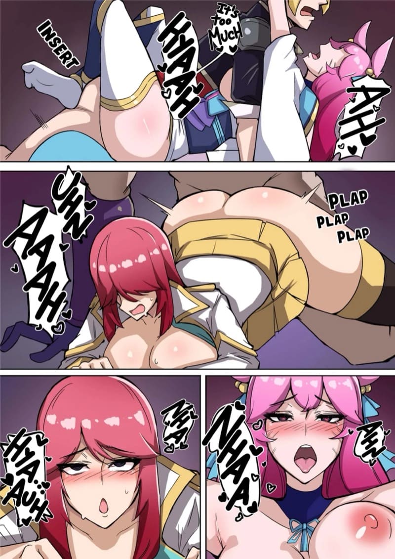 การรุกรานของ Voidlings ภาพ 23