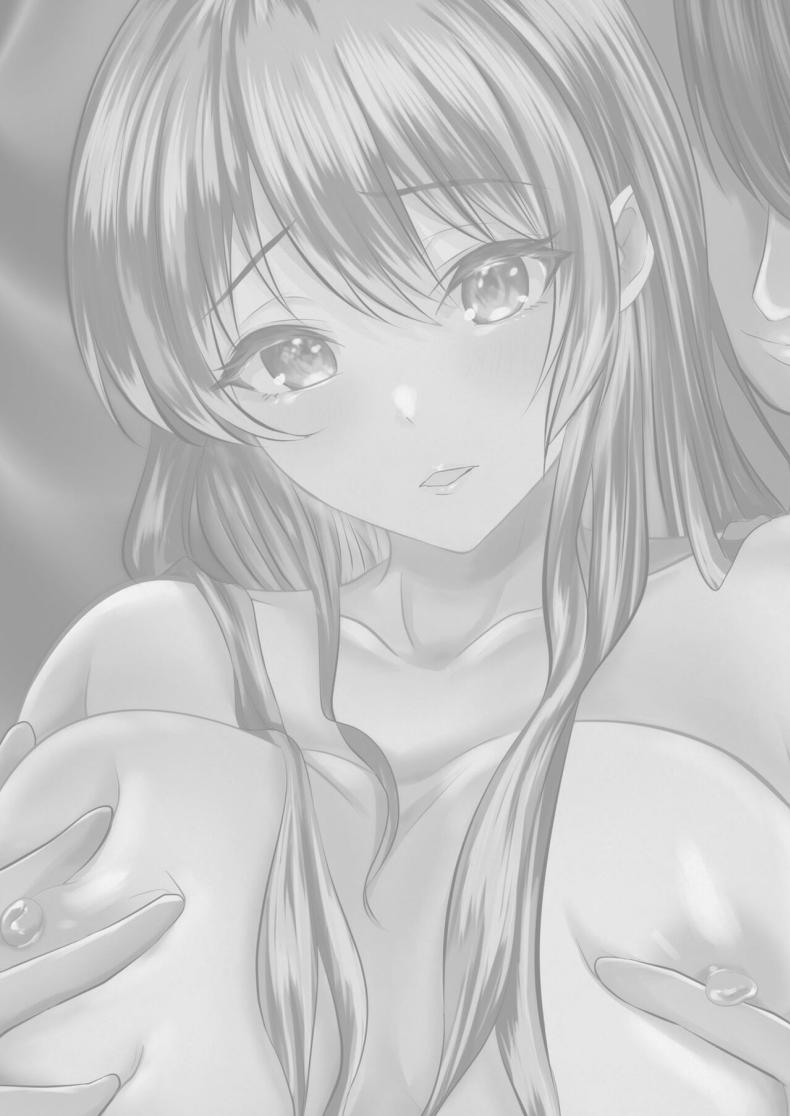 คุณเป็นคนจุดไฟ ภาพ 28