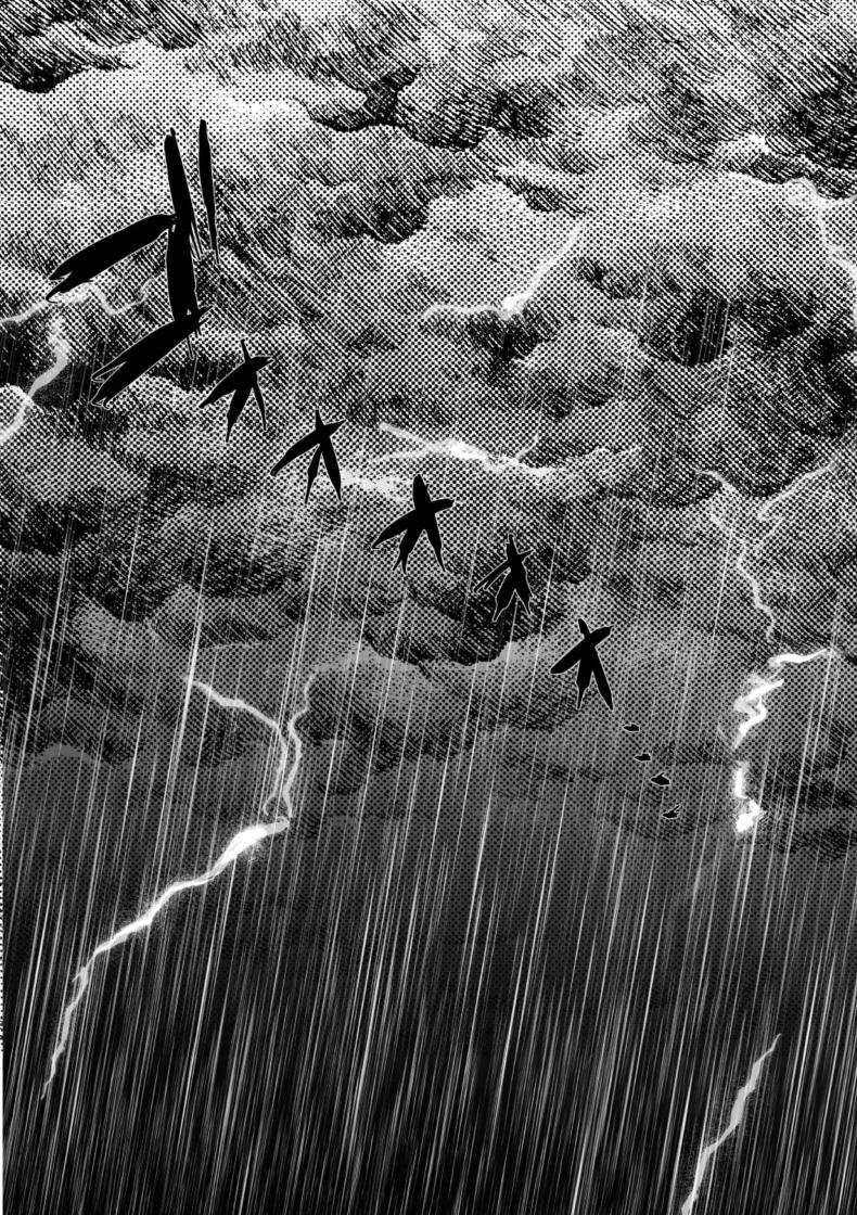 วันที่ทั้งสองกลับกันไม่ได้ 1 ภาพ 3