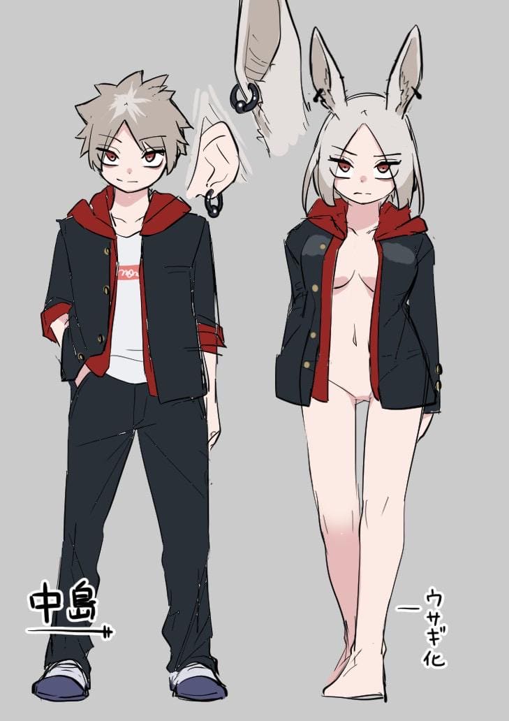 แอปสาวหูสัตว์ ภาพ 31