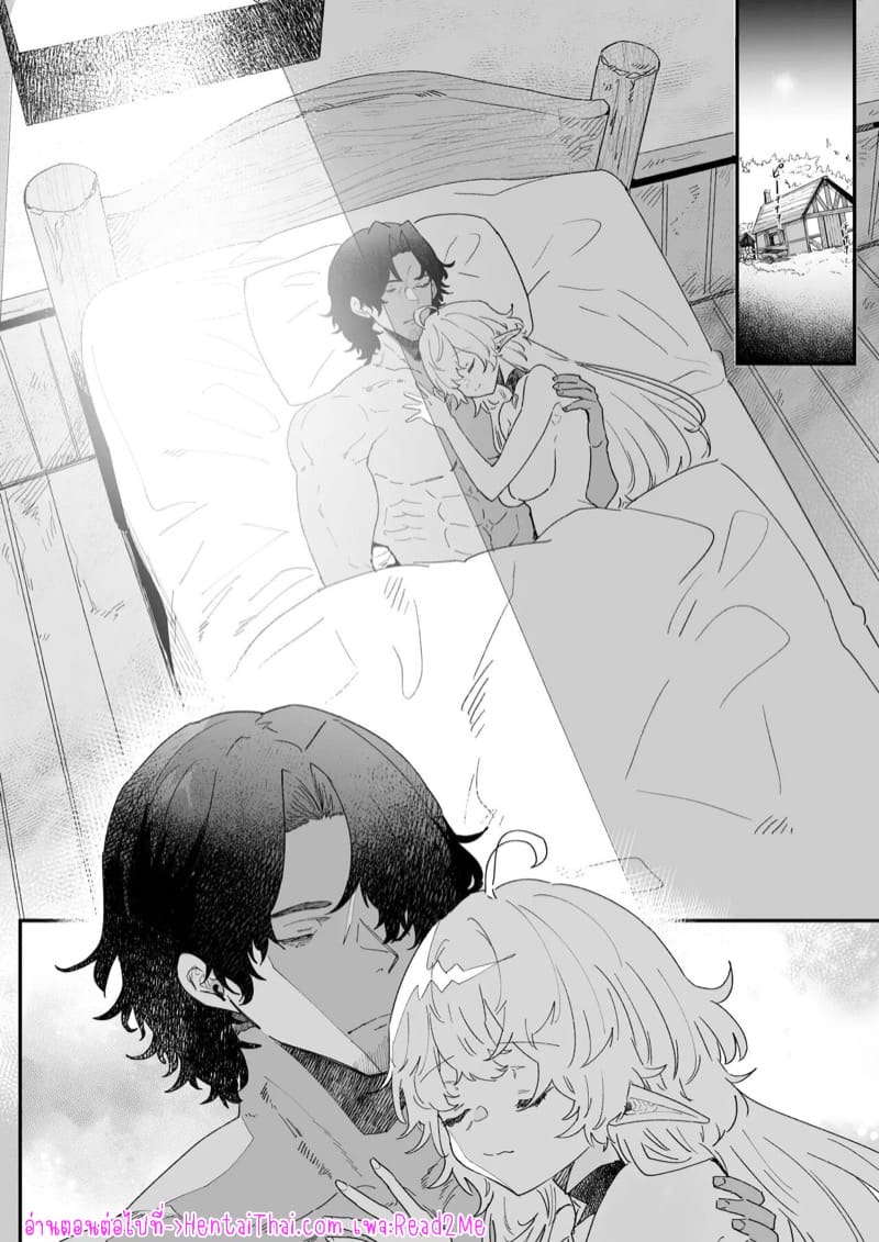 เชื่อมั่นในรักพันปีของฉัน 3 ภาพ 39