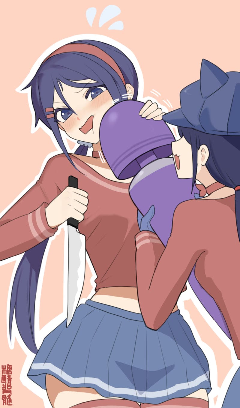 มิตะ มิไซด์ ภาพ 73