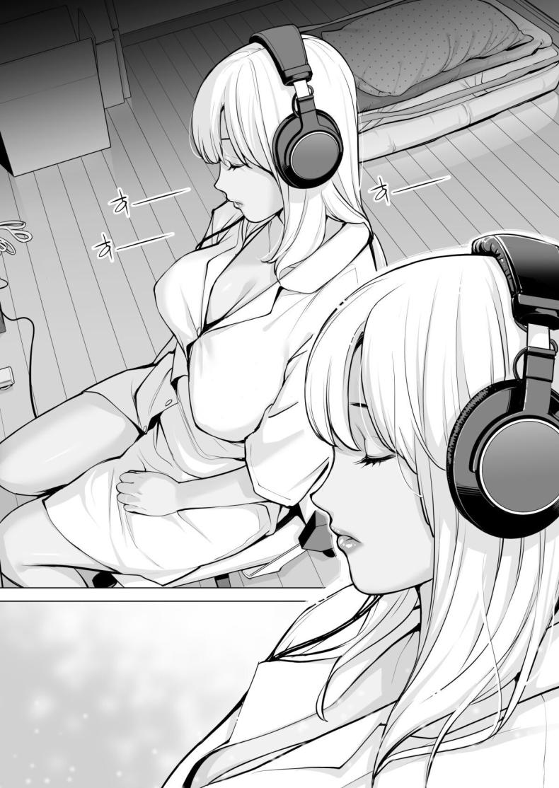 พี่สาวที่เพิ่งอย่ากับสามี ภาพ 32