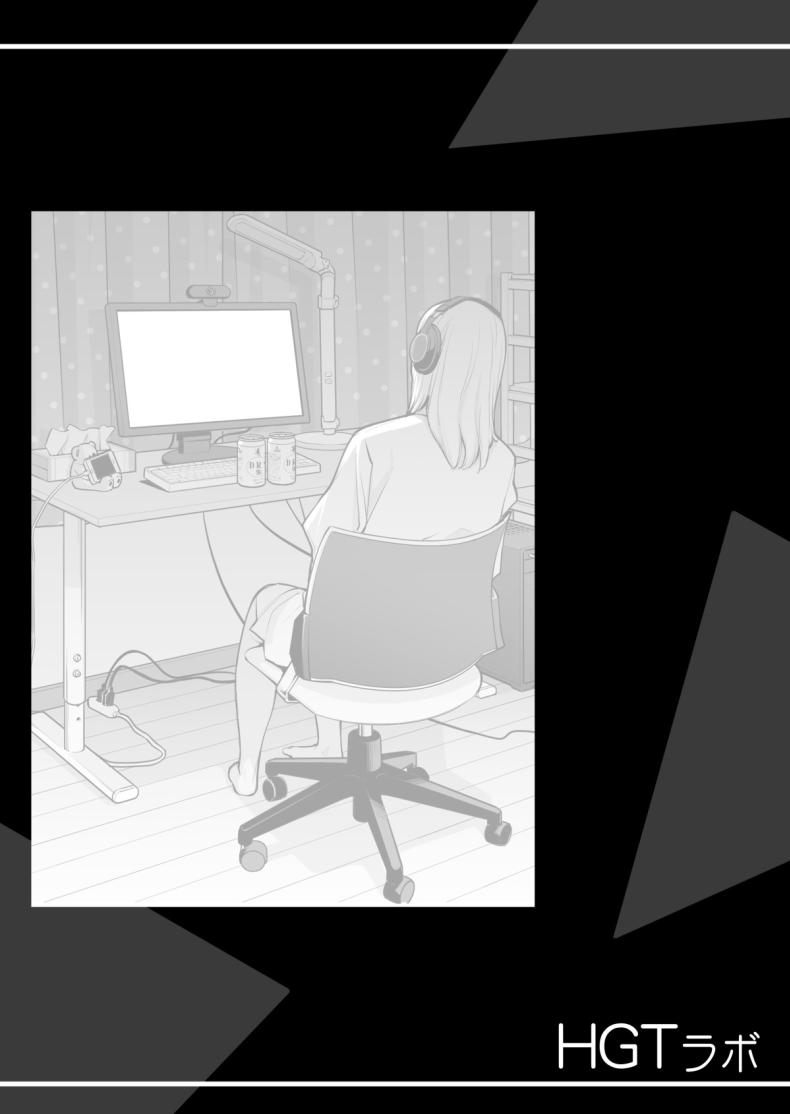 พี่สาวที่เพิ่งอย่ากับสามี ภาพ 113