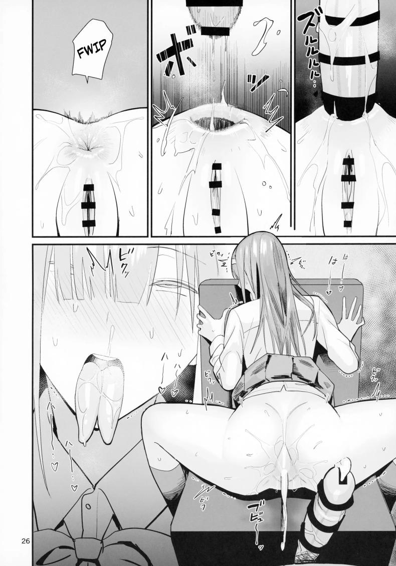 บริการเลียก้นฟรี 2 ภาพ 23