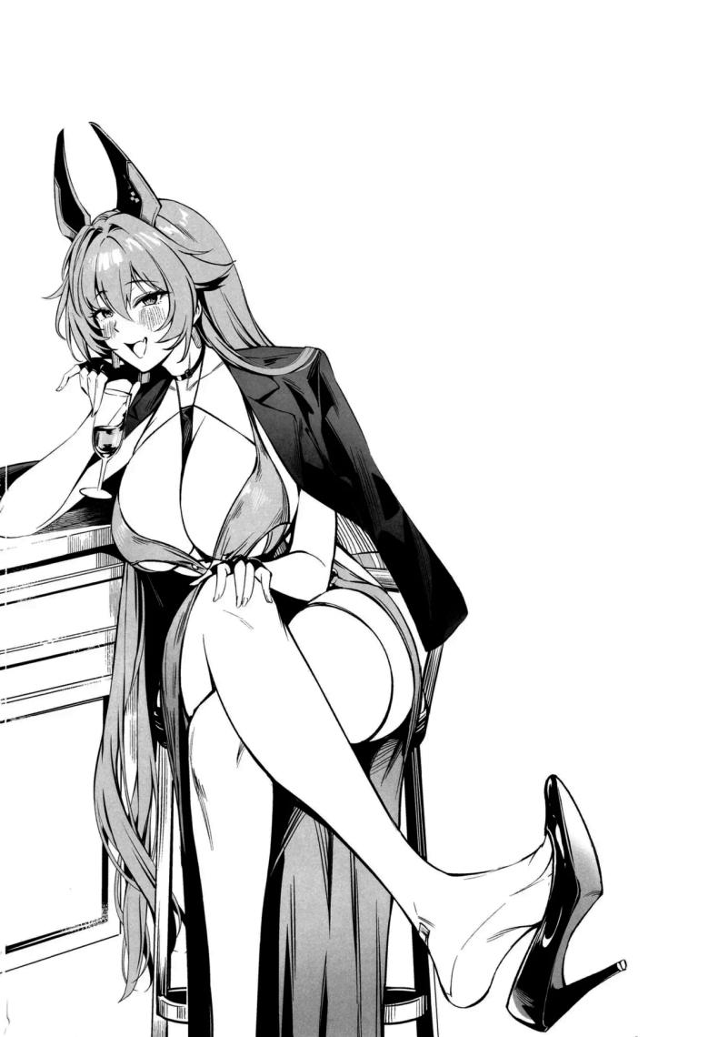 ค่ำคืนกับเรดฮู้ด ภาพ 28