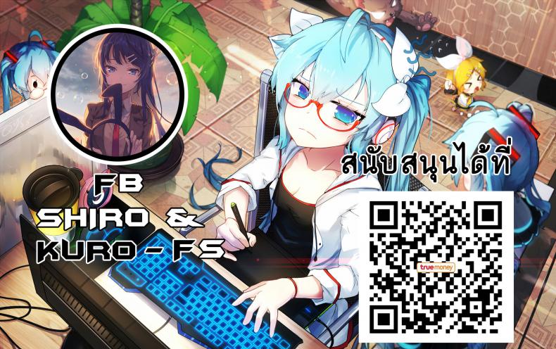 คำสัญญา!! ภาพ 34