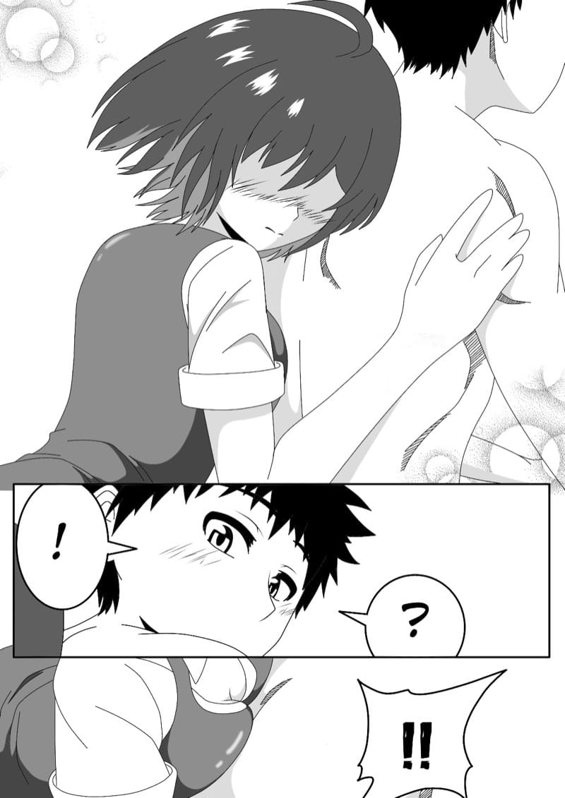 ถึงผมจะนอนซม ก็ยังโดนอมอยู่ดี ภาพ 8