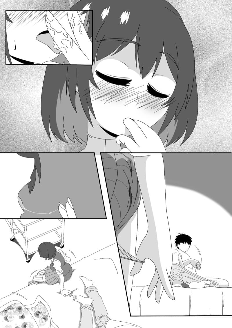 ถึงผมจะนอนซม ก็ยังโดนอมอยู่ดี ภาพ 14