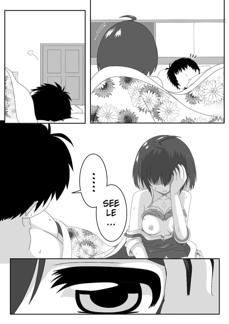ถึงผมจะนอนซม ก็ยังโดนอมอยู่ดี ภาพ 23