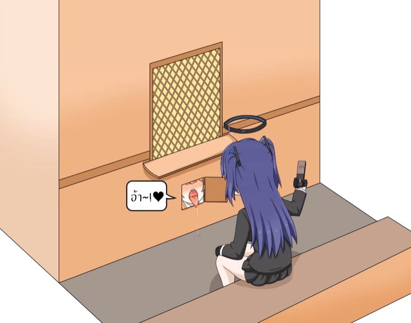 ข่าวลือของมารี ภาพ 22