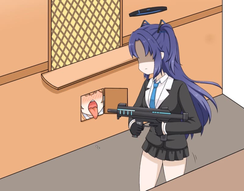 ข่าวลือของมารี ภาพ 23