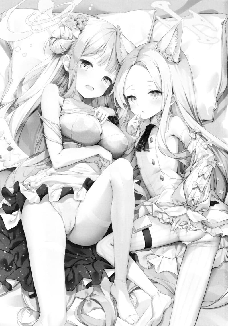 เมื่อผู้ชี้นำ ทำผิดซะเอง ภาพ 1