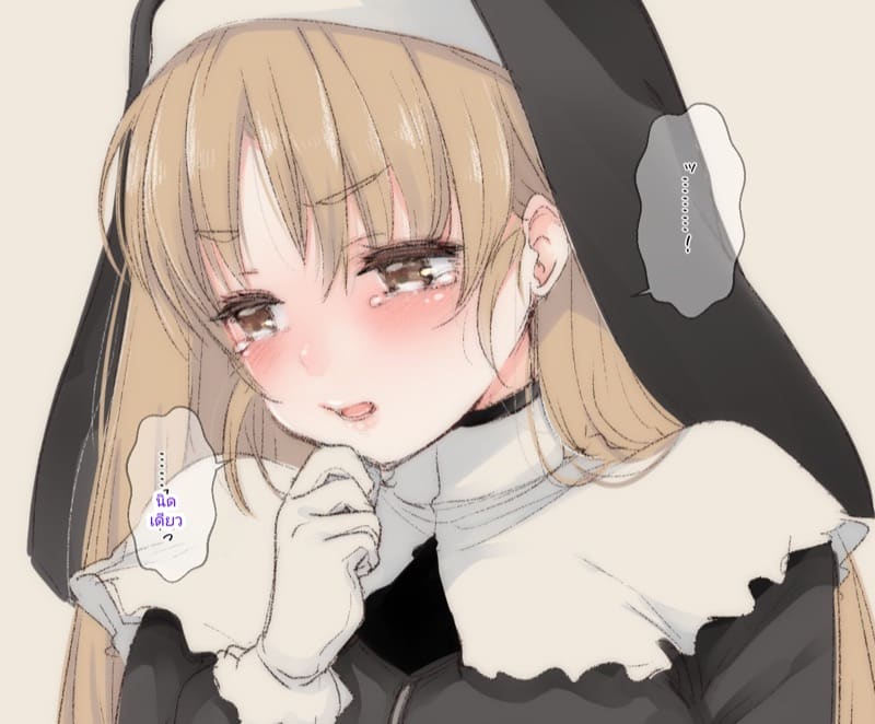 ความลับลามกของซิสเตอร์แคลร์ และแอพสะกดจิตที่เป็นข่าว 3 ภาพ 59