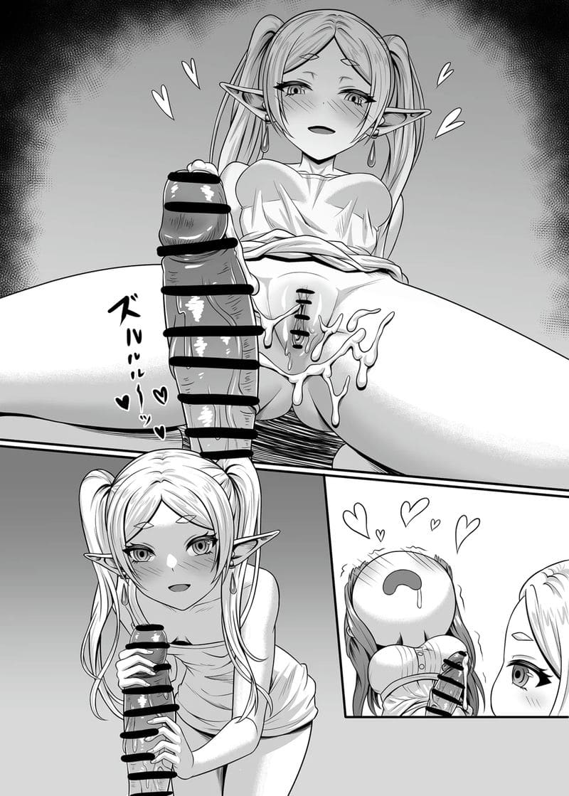 คําอธิษฐานในวันที่มีดุ้น ภาพ 8