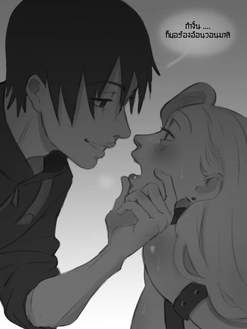 ฝึกฝน ภาพ 13