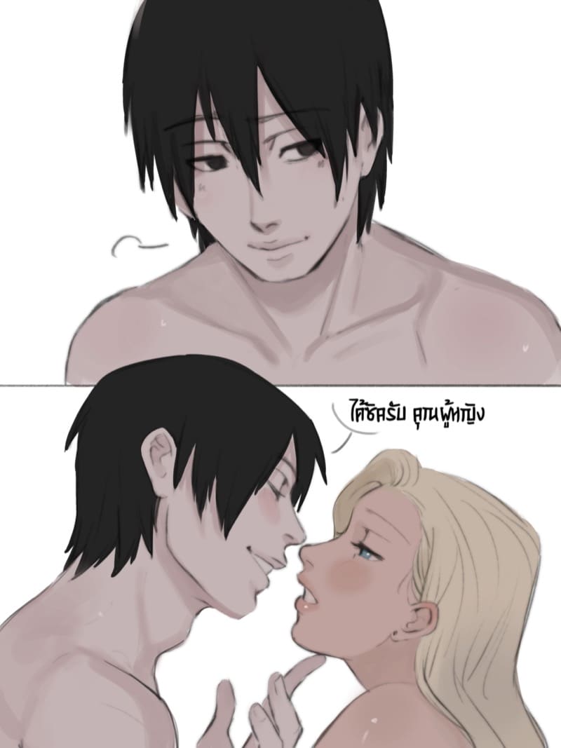 ฝึกฝน ภาพ 67