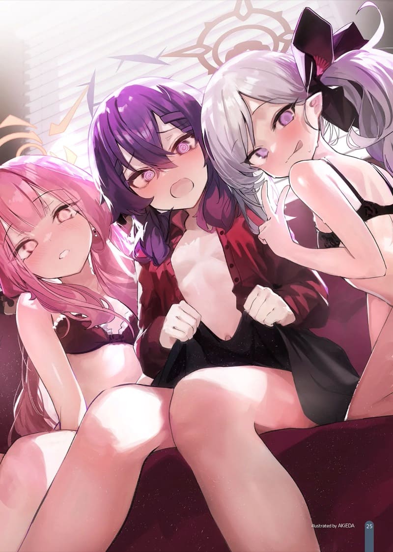 สาวๆ แชทสยิวกับเซนเซย์ 2 ภาพ 25