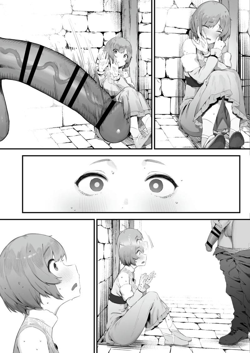 เติมมานาด้วยน้ำว่าว ภาพ 5