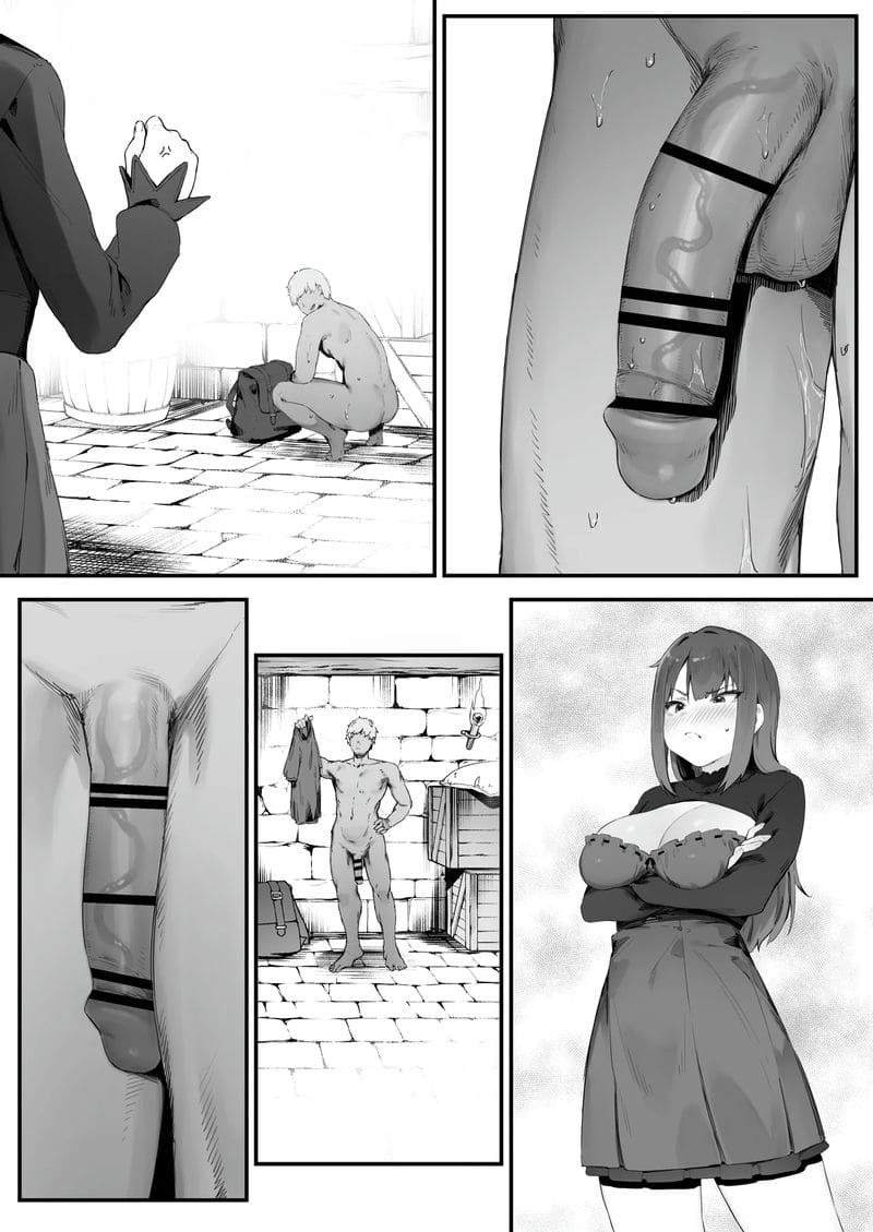 เติมมานาด้วยน้ำว่าว ภาพ 12