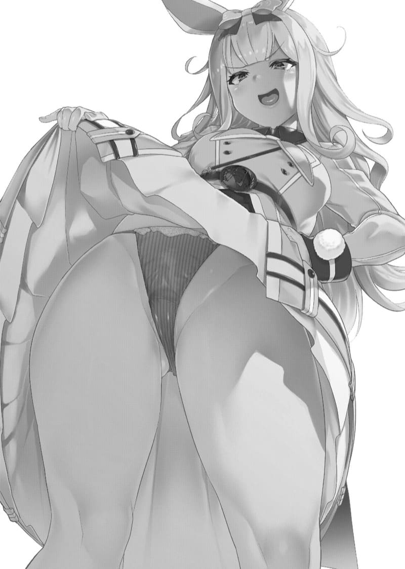 โปรเจกต์ NTR ภาพ 1