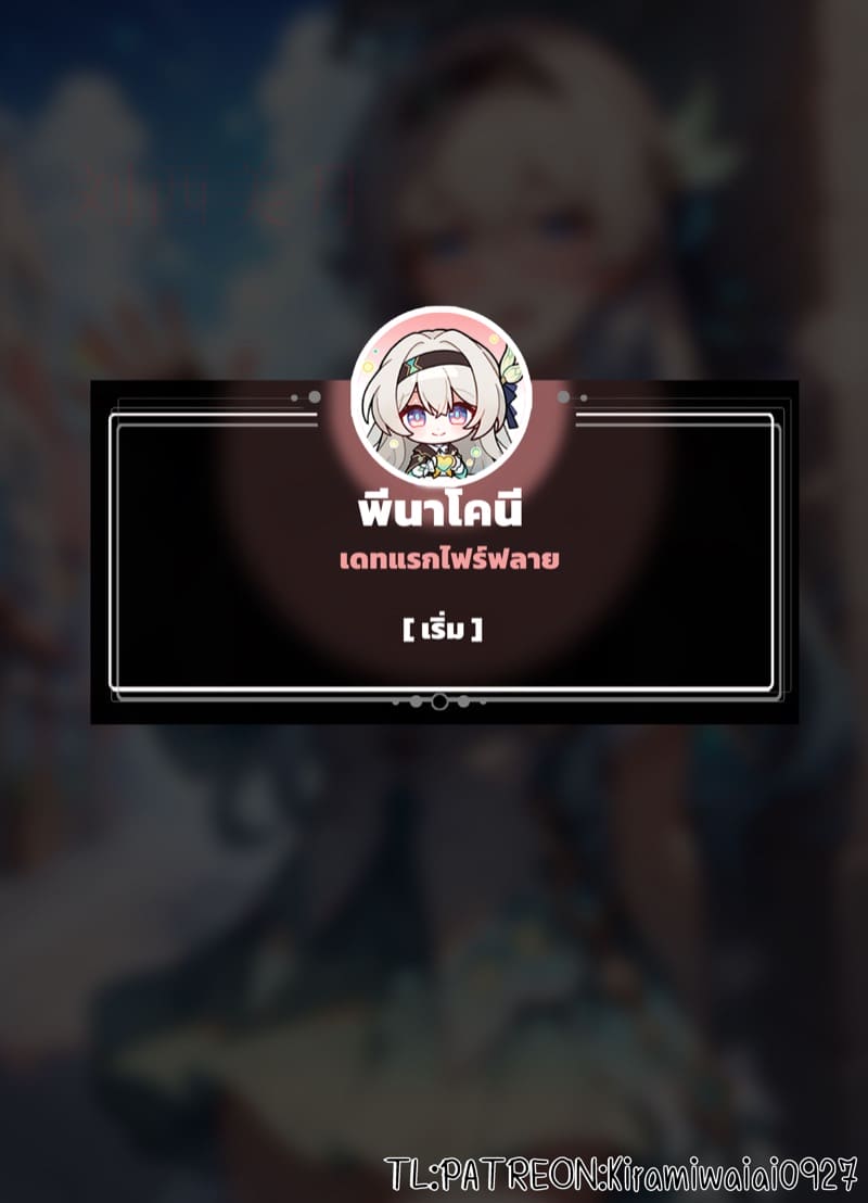 รวมตัวอย่างสั้นคั้น