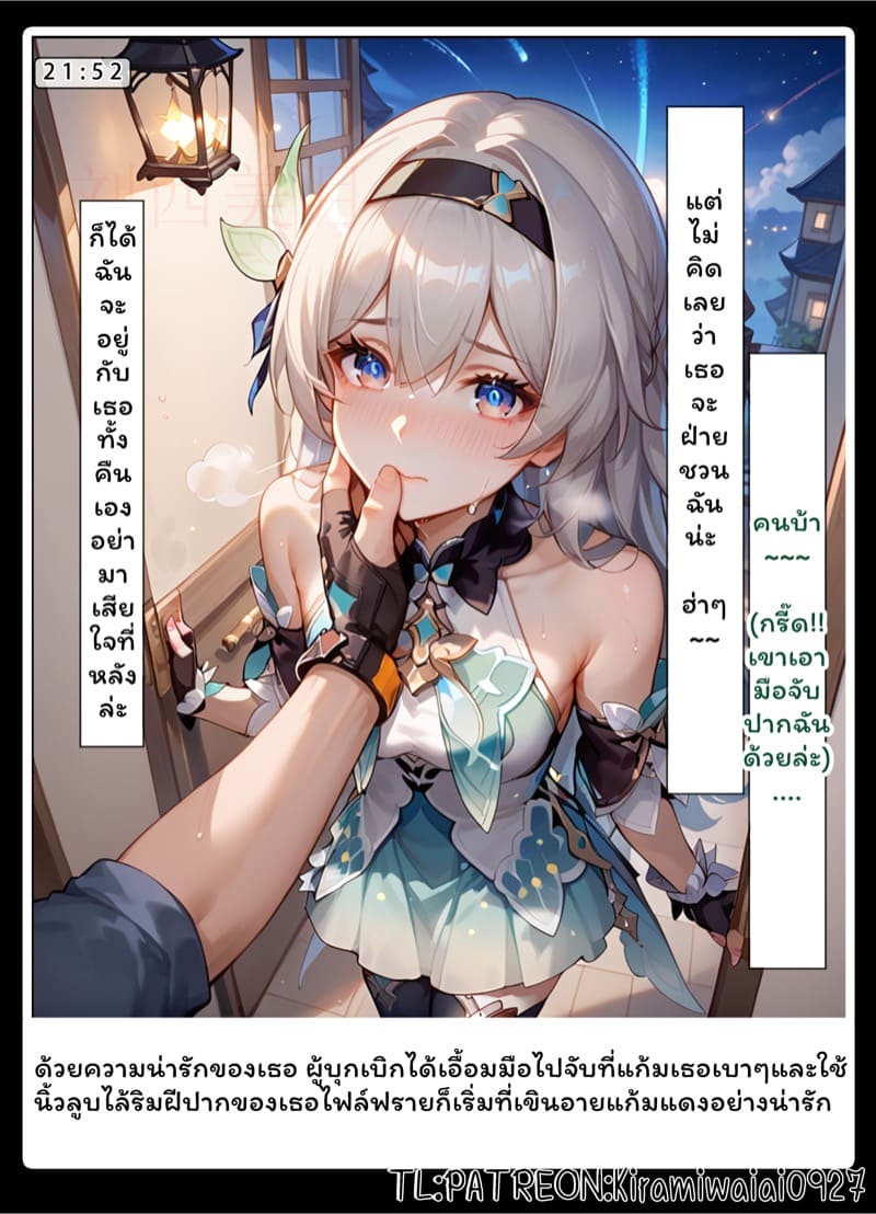 รวมตัวอย่างสั้นคั้น