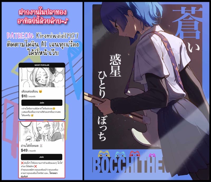 รวมตัวอย่างสั้นคั้น