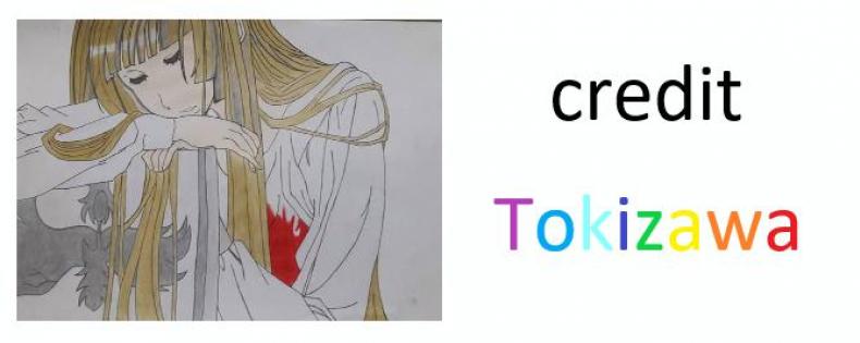 ปลุกความเป็นชาย ภาพ 22