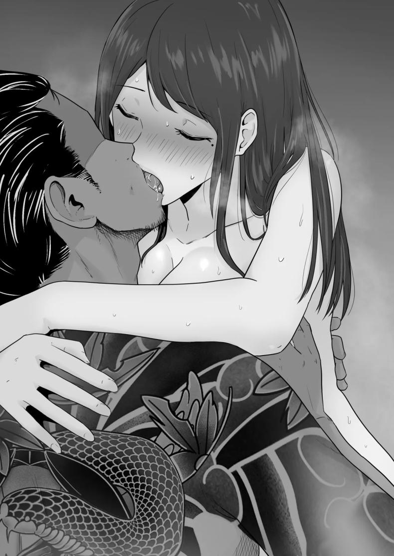 ข้อความแชทของคุณแม่ ภาพ 39