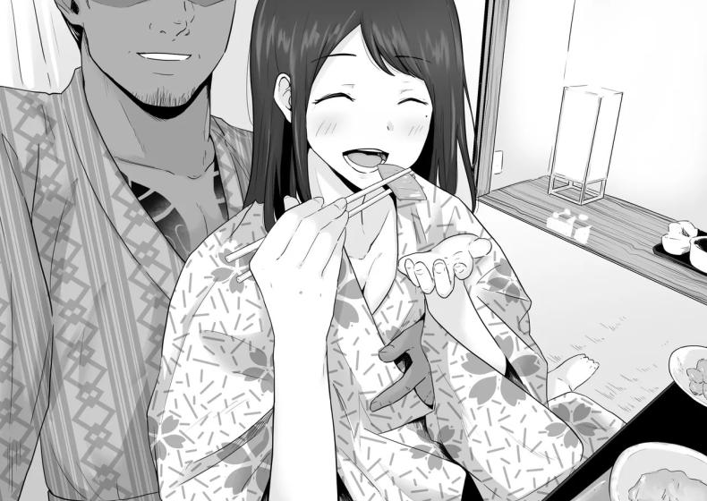 ข้อความแชทของคุณแม่ ภาพ 50