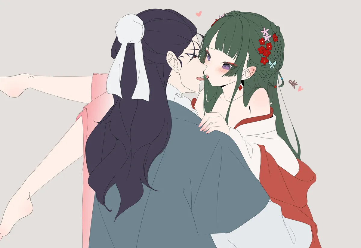 เมาเมา ภาพ 0