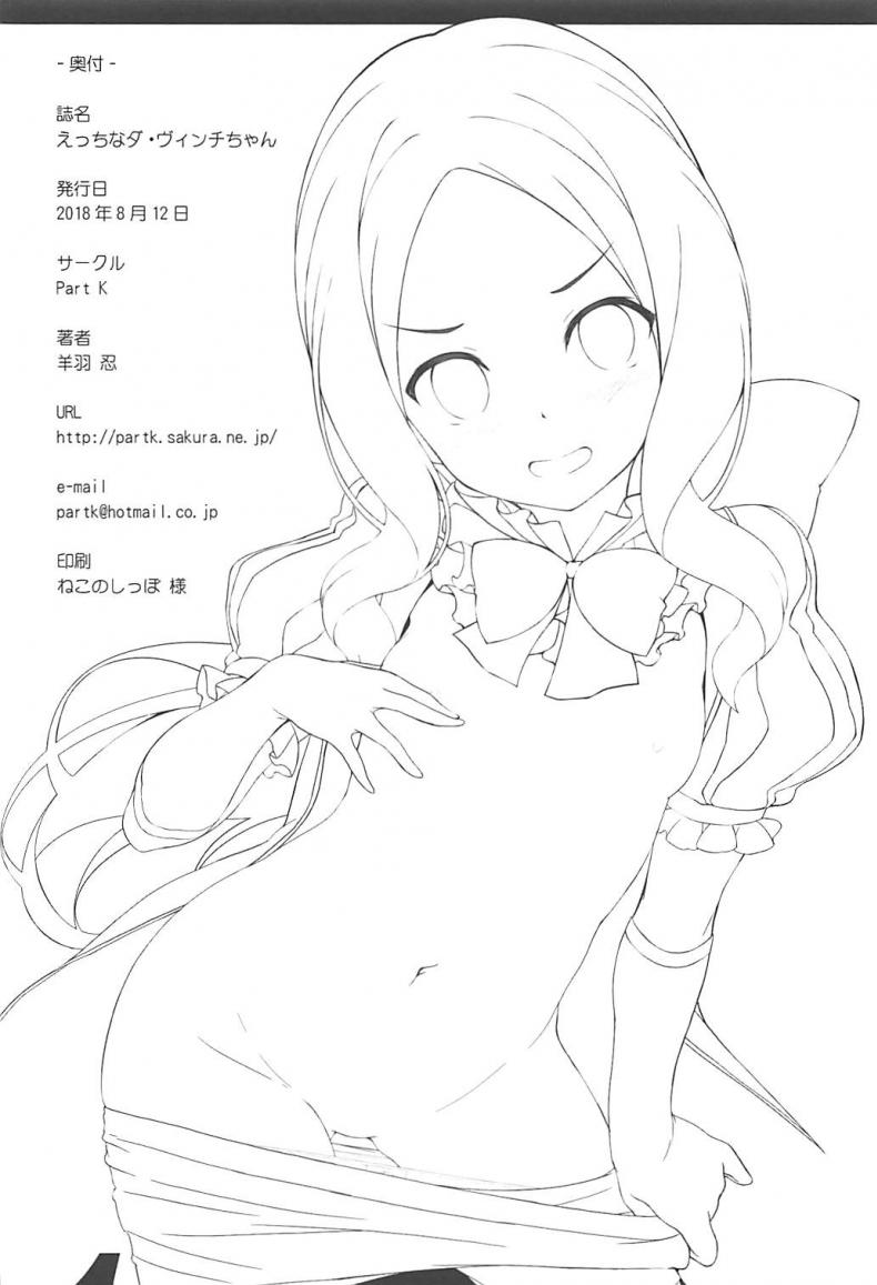 แค่เห็นก็เข้าใจ ต้องyesแน่นอน ภาพ 15