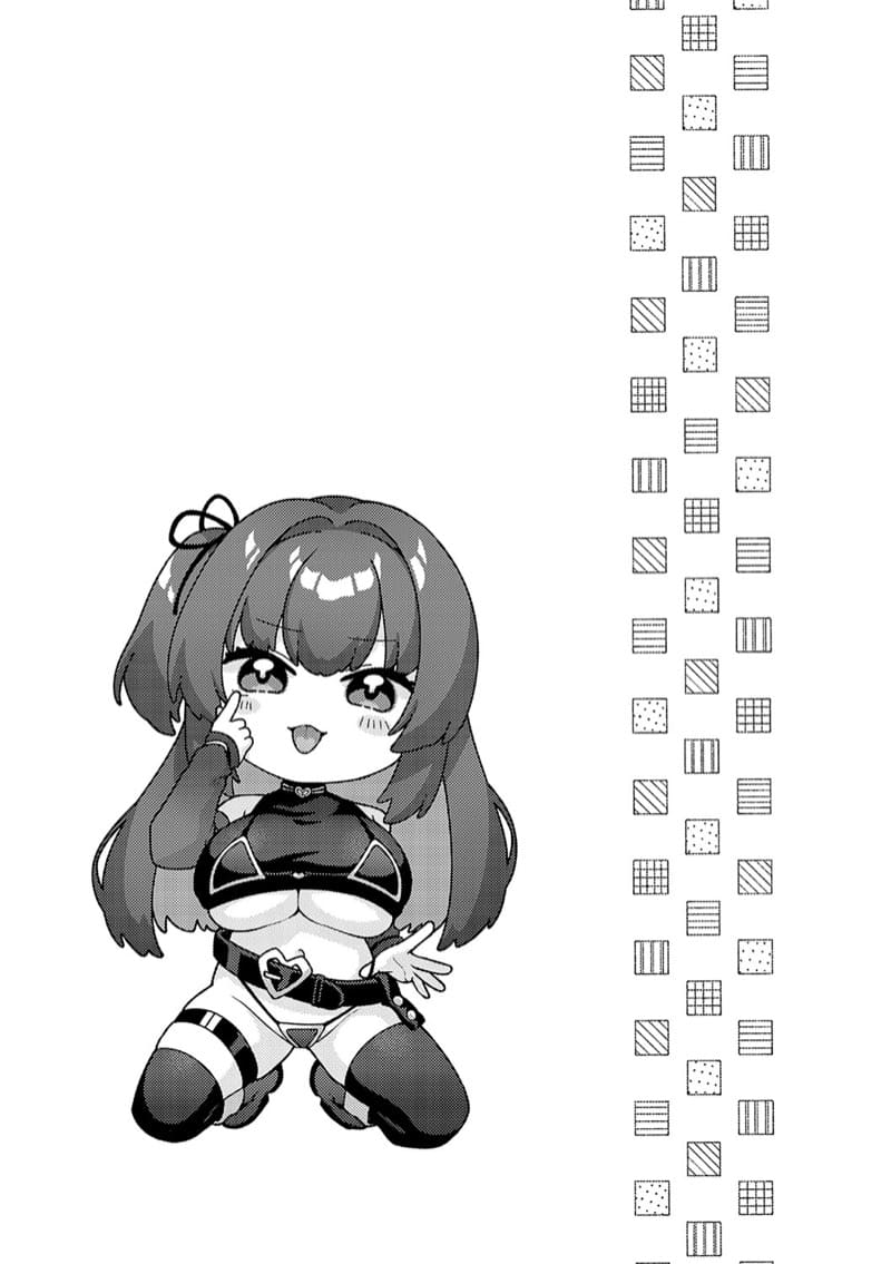 ช่วยเป็นคู่ซ้อมให้หน่อยสิรุ่นพี่ ภาพ 36