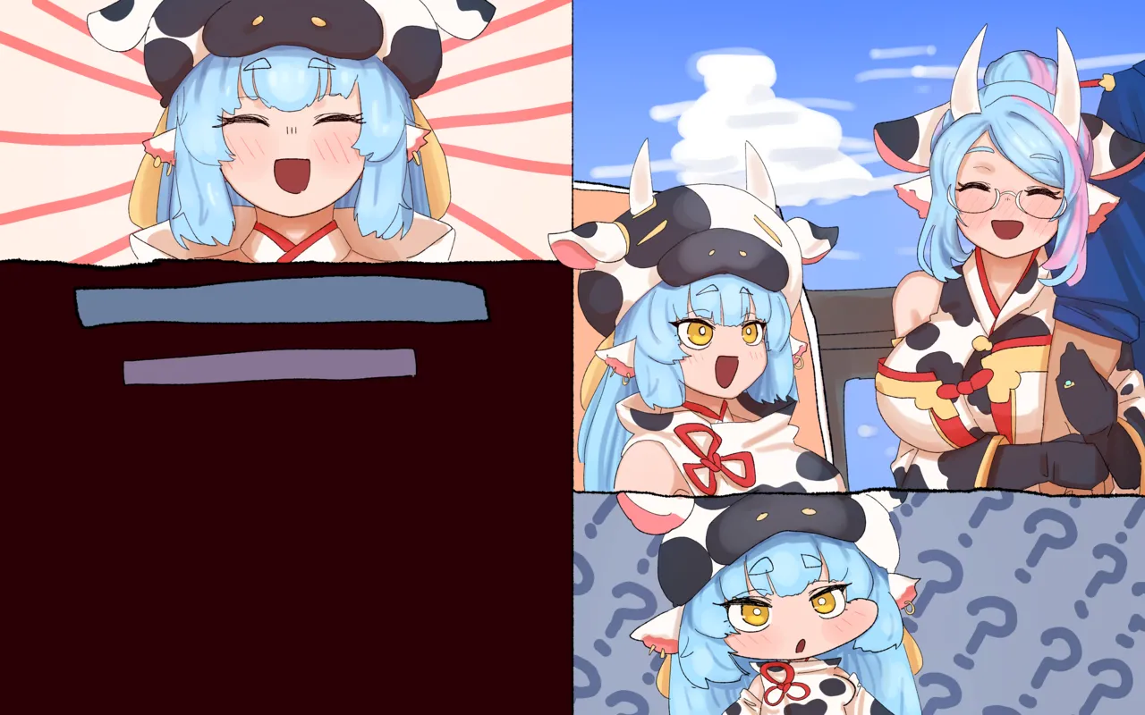 ใหญ่อย่างไม่น่าเชื่อ ภาพ 0