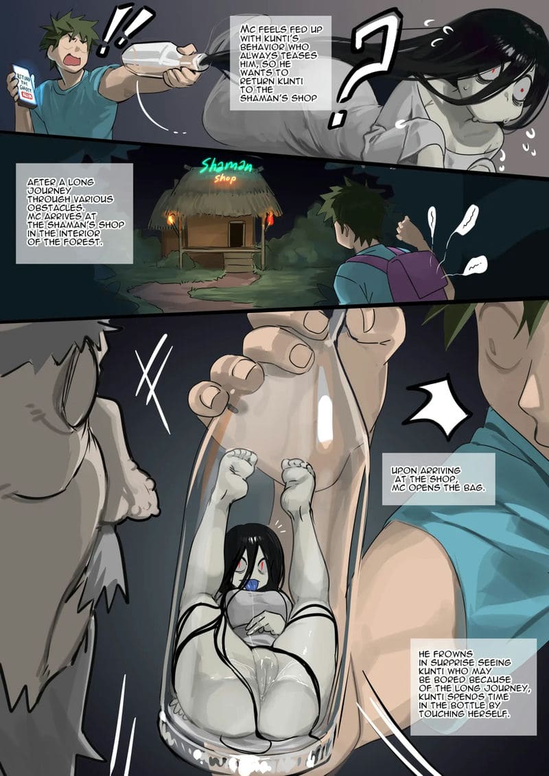 ผีน่าอึ๊บ ภาพ 27