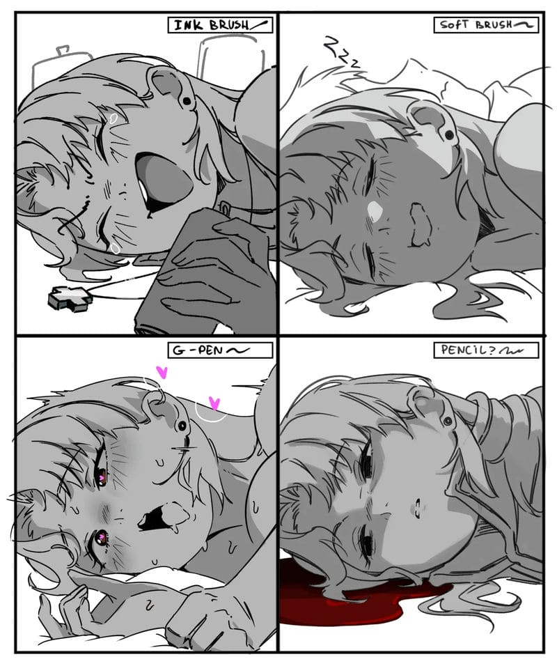 หลับยังเสียว ภาพ 6