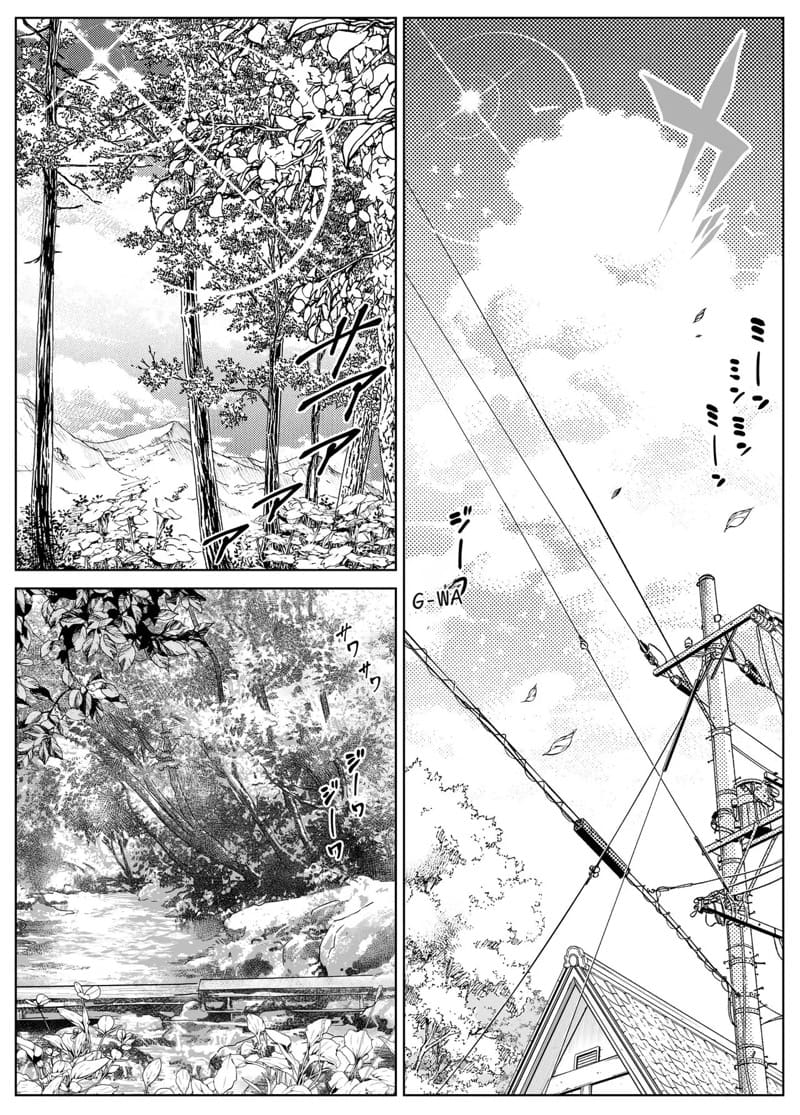 บ้านเก่าที่แสนคิดถึง 5.1 ภาพ 7