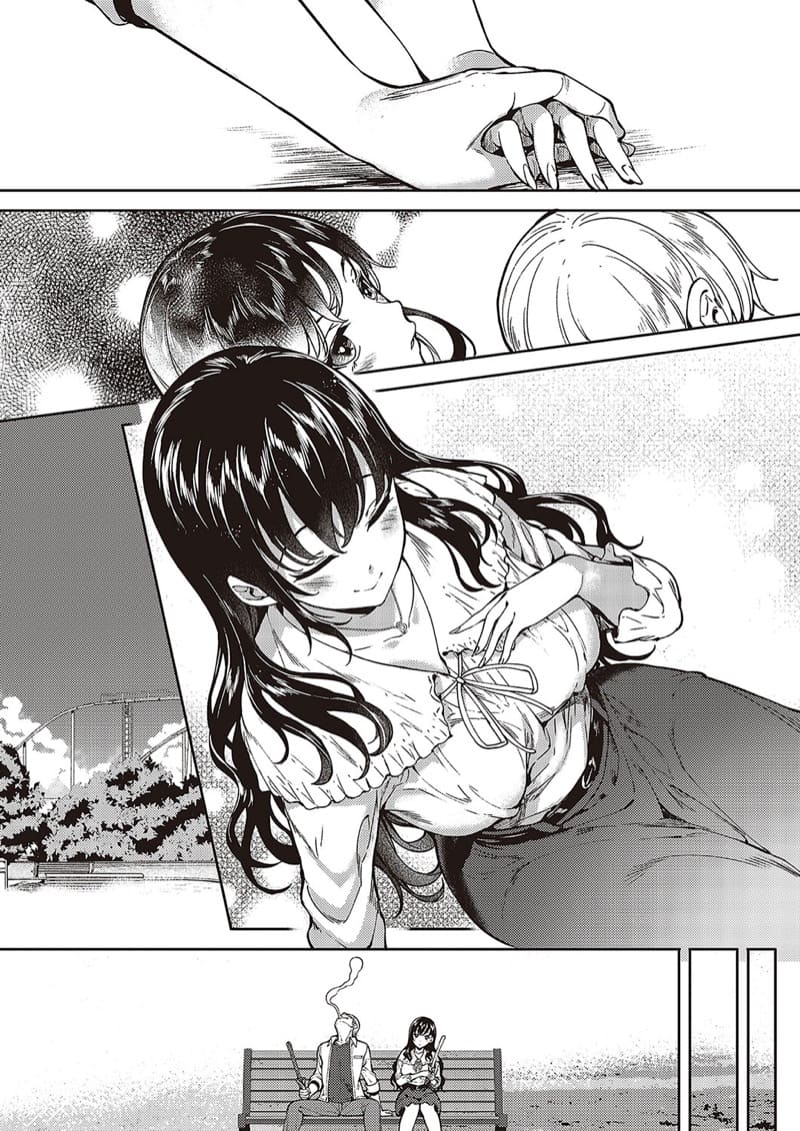 กับเธอไม่ใช่แค่ชอบ 5 ภาพ 13