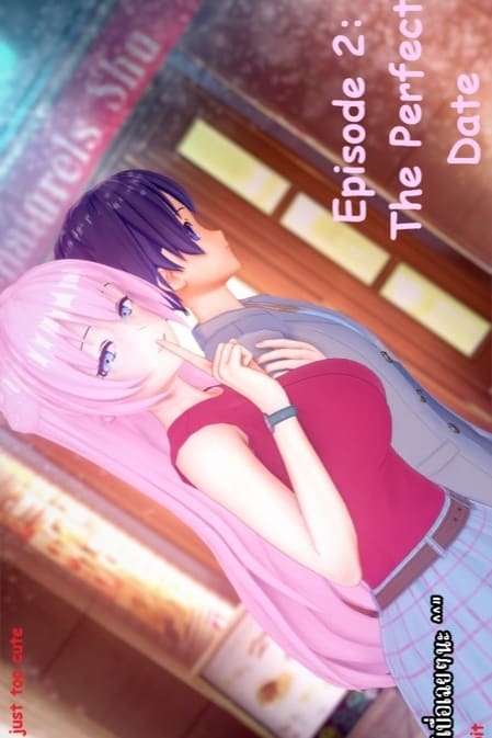 ชิกิโมริซังผู้น่ารัก 2 - แผนเดทสมบูรณ์แบบ