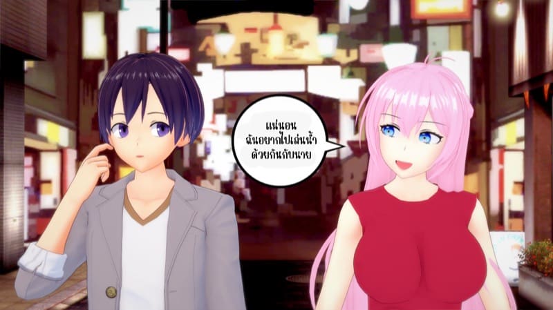 ชิกิโมริซังผู้น่ารัก 2 - แผนเดทสมบูรณ์แบบ ภาพ 52