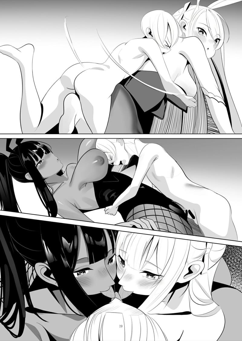 สองบันนี่กับโซตะตัวน้อย ภาพ 17