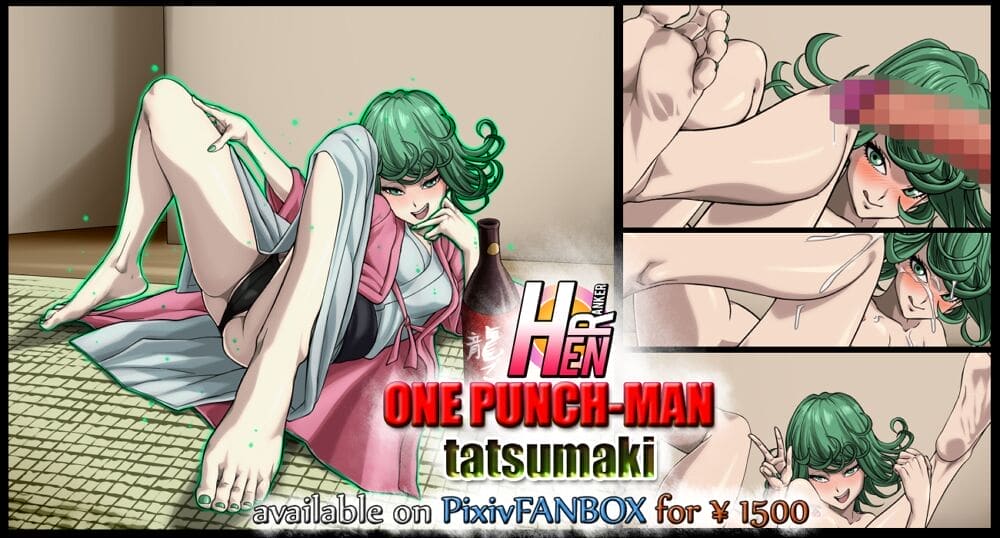 เล่นเสียวมีของ ภาพ 0