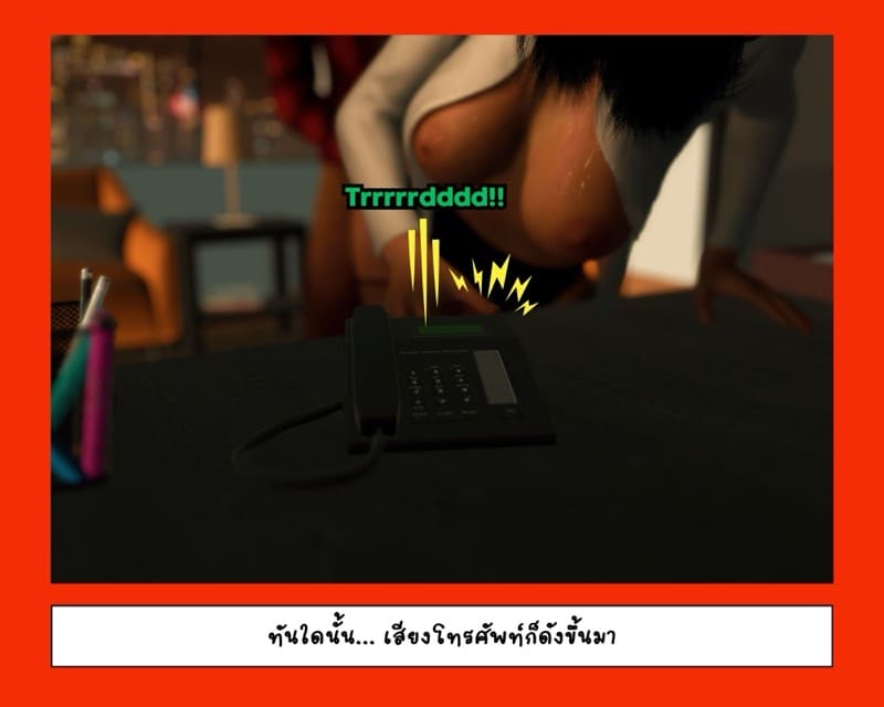 ส่วนลึกในใจเหมียว ภาพ 20