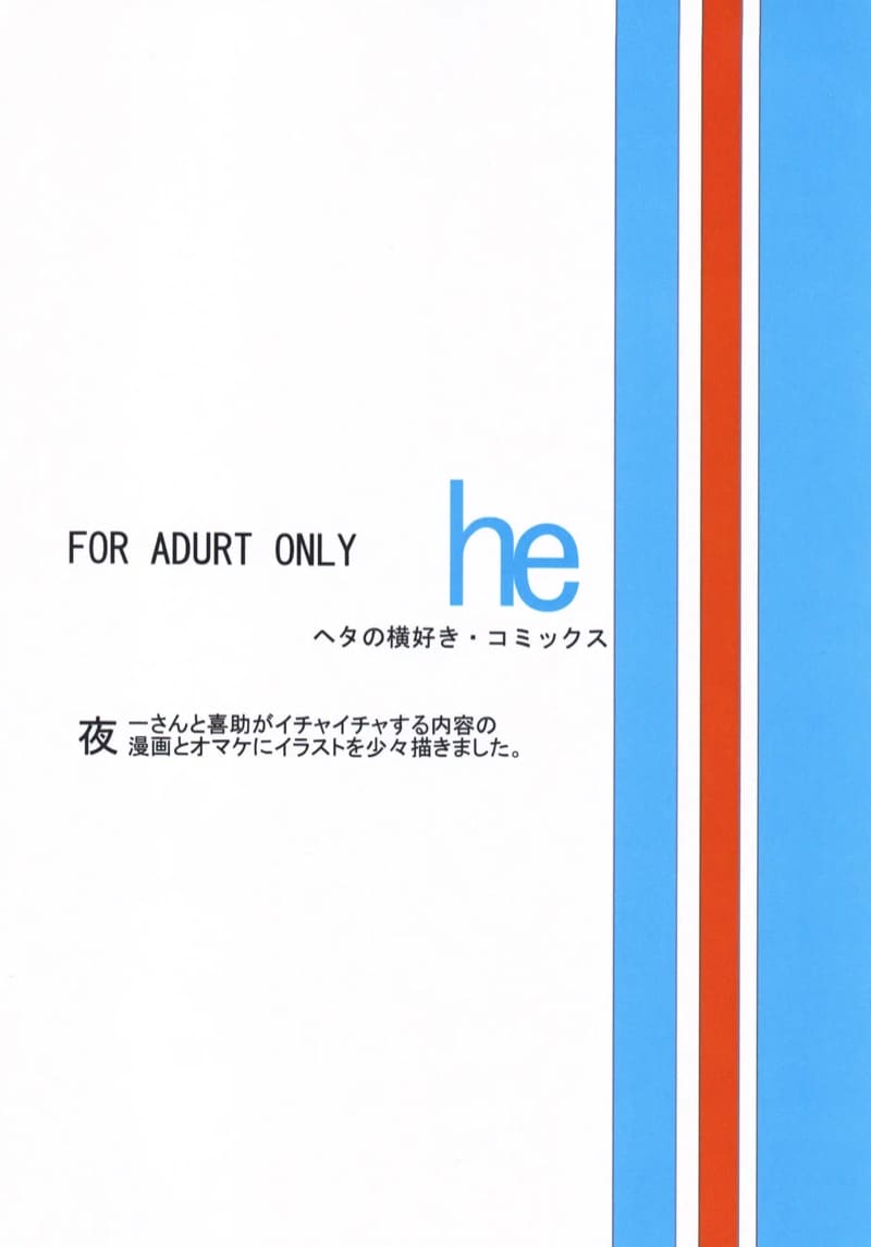 ย่ำค่ำ ภาพ 16