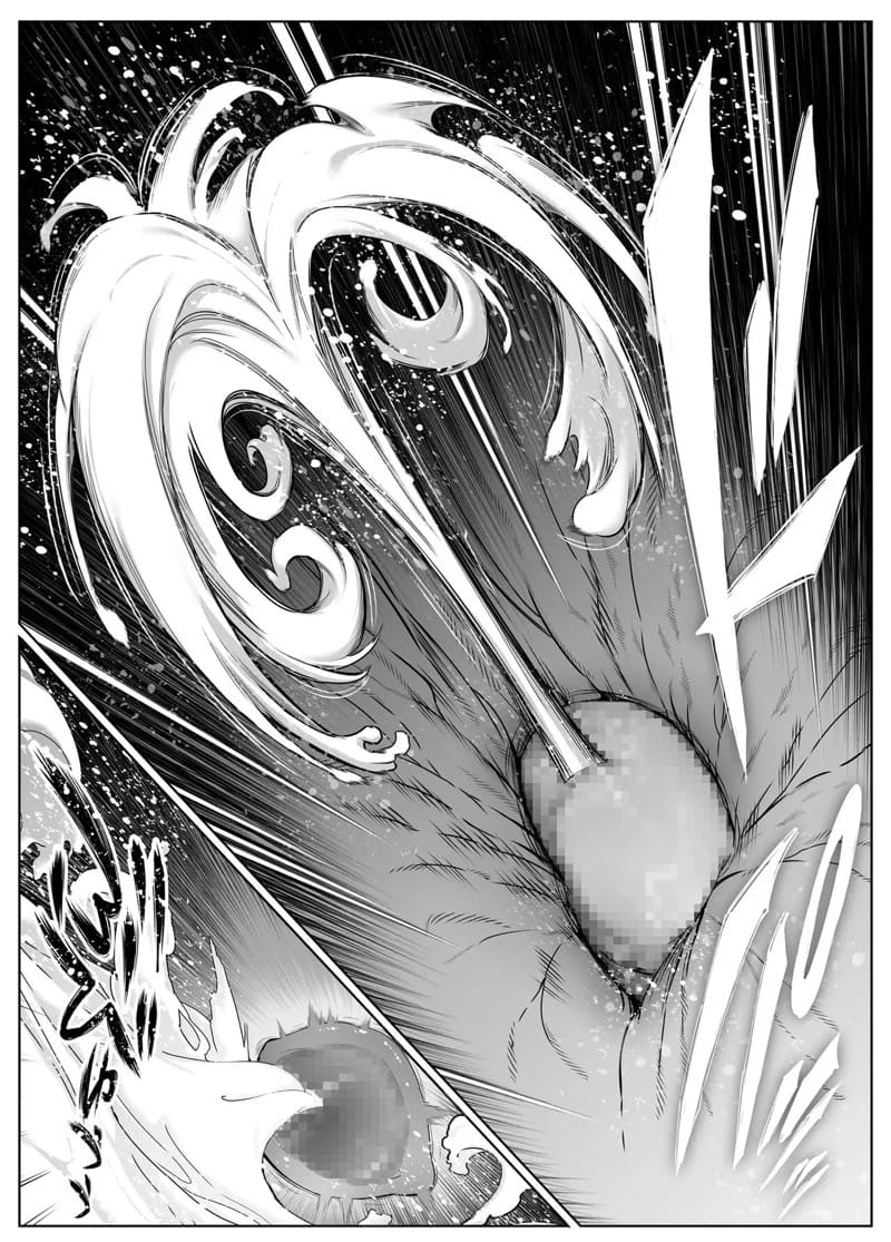 บ้านเก่าที่แสนคิดถึง 5.3 ภาพ 49