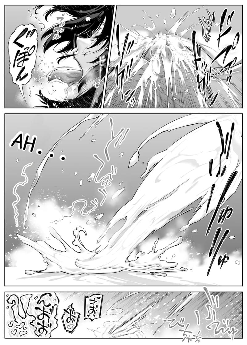 บ้านเก่าที่แสนคิดถึง 5.3 ภาพ 51