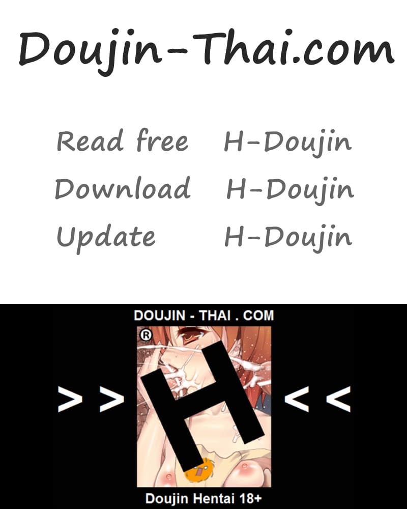 บ้านเก่าที่แสนคิดถึง 5.3 ภาพ 63