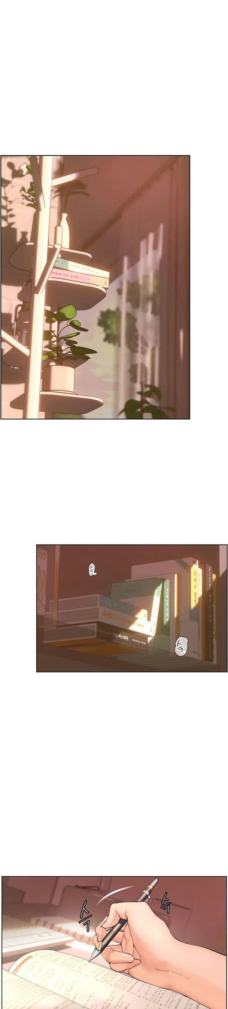 Teacher’s Efforts ตอนที่ 1 ภาพ 0